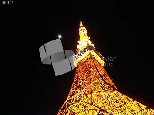 Image of Tokyo Tower