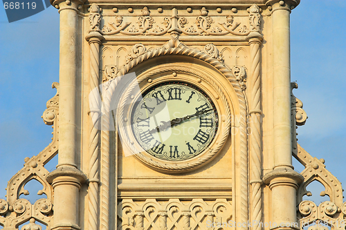 Image of Rusty old clock