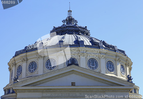 Image of Romanian Athenauem-detail