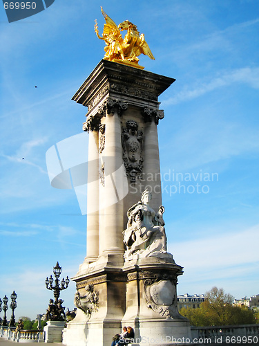 Image of Chateu de Versailles Paris