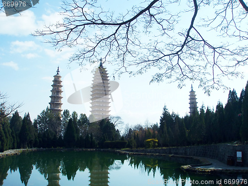 Image of Triple Pagoda