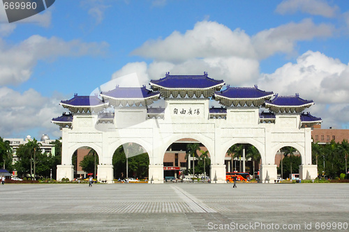 Image of Peoples Square Taipei