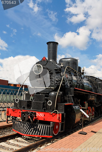 Image of Locomotive