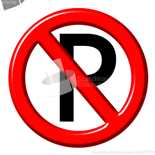 Image of No parking 3d sign 