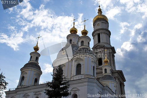 Image of Church In The Center Of Kharkov