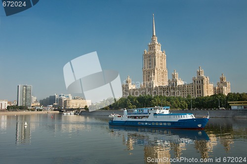 Image of Moscow