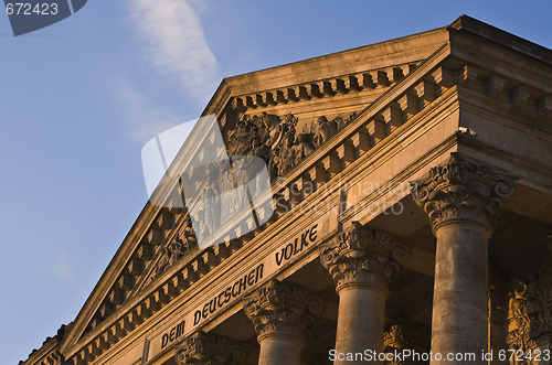 Image of Reichstag building detail