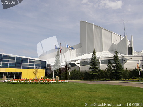 Image of Edmonton Telus World Of Science Odyssium in Alberta