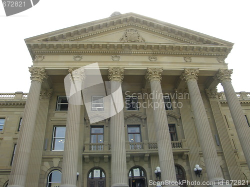 Image of State Legislature of Alberta in Edmonton