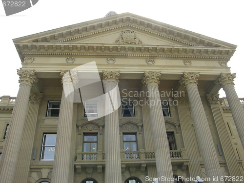 Image of State Legislature of Alberta in Edmonton