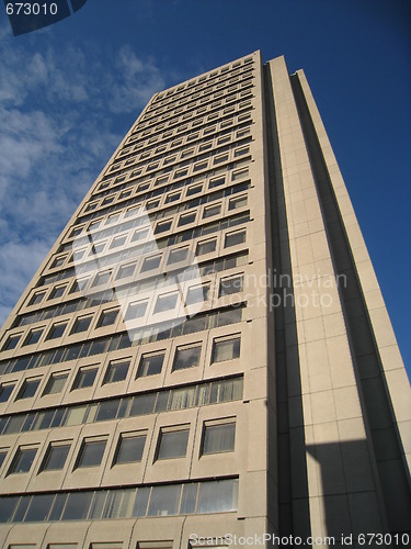 Image of Edifice Marie-Guyart in Quebec City