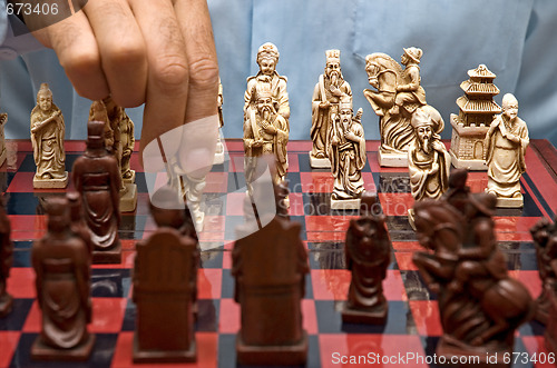 Image of Chess