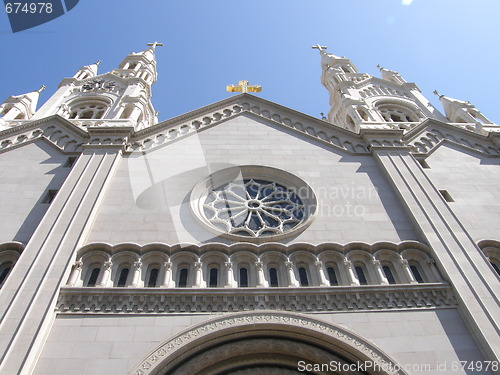 Image of St Peter and Paul Church