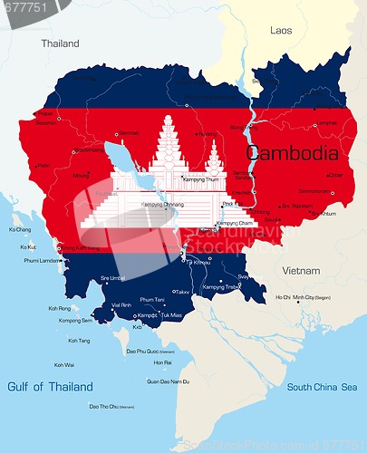 Image of Cambodia 