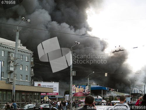 Image of Slavyansky market explosion in Dnipropetrovsk