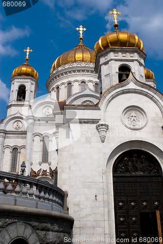 Image of Cathedral of Christ the Redeemer