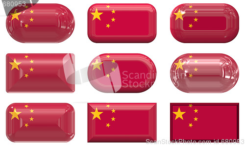 Image of nine glass buttons of the Flag of China