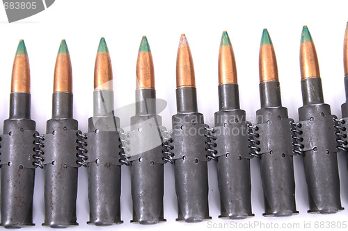 Image of ammo