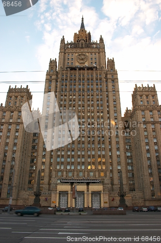 Image of Foreign Office of Russia