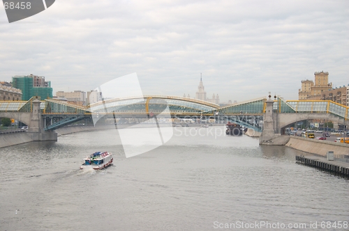 Image of Bagration's Bridge