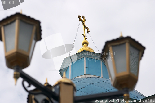 Image of Street lamp, cross
