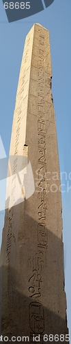 Image of KarnakTemple obelisk