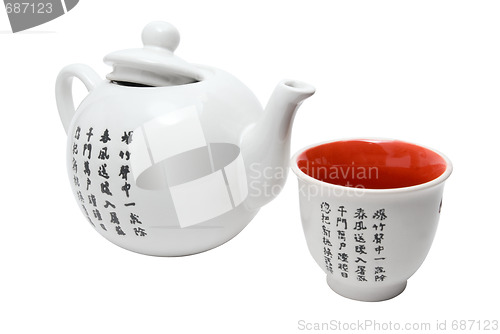 Image of Tea-things in asian style with hieroglyphics