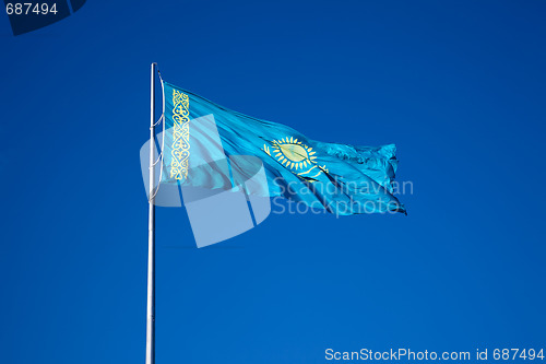 Image of Flag of Kazakhstan Republic