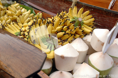 Image of FLOATING MARKET