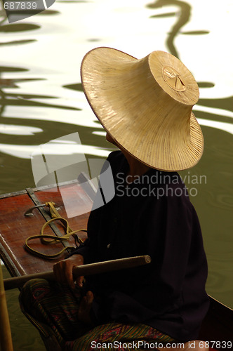 Image of FLOATING MARKET