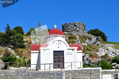 Image of Greek chapel