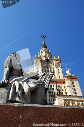 Image of Moscow state university
