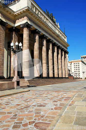 Image of Moscow state university