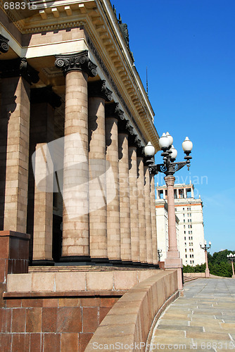 Image of Moscow state university