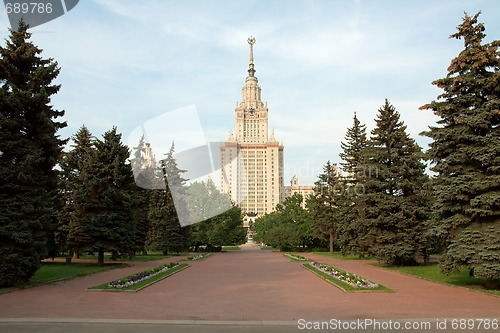 Image of University