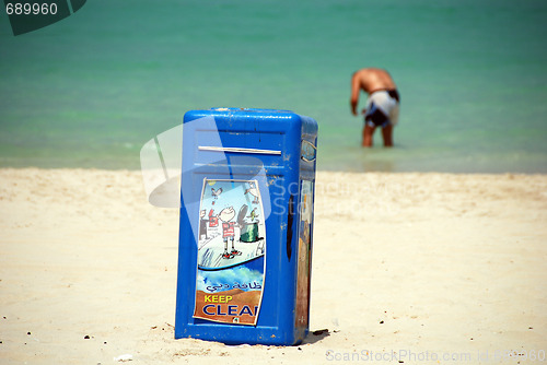 Image of Keep Dubai Clean, September 2007