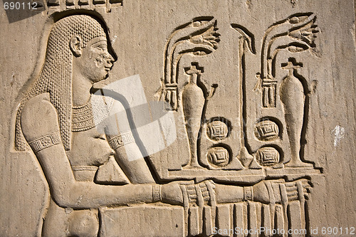 Image of Kom Ombo temple