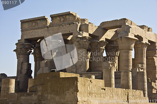 Image of Kom Ombo temple