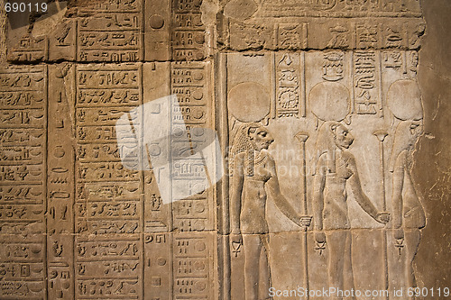 Image of Kom Ombo temple