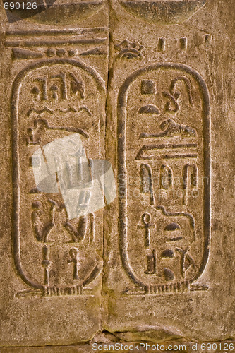 Image of Edfu temple