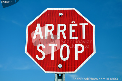 Image of Stop sign