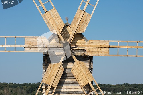 Image of Windmill