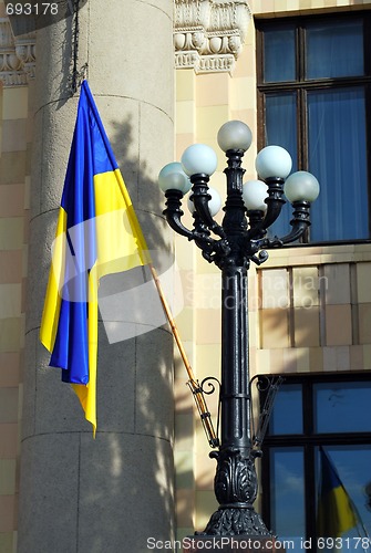 Image of Ukrainian Flag