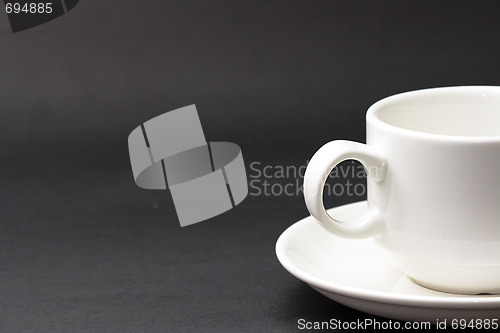 Image of A white cup of coffee