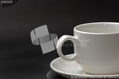 Image of A white cup of coffee