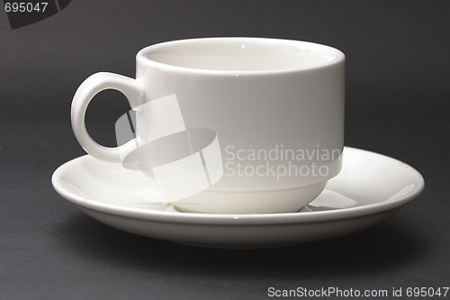 Image of A white cup of coffee