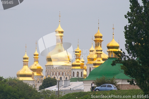 Image of Cupolas of Kiev-Pecherska Lavra