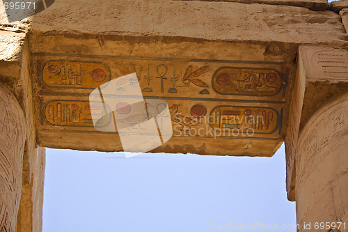 Image of Karnak temple