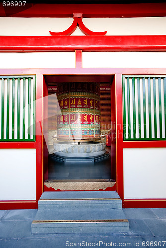 Image of Prayer Wheel