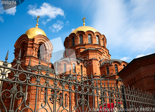 Image of Cathedral